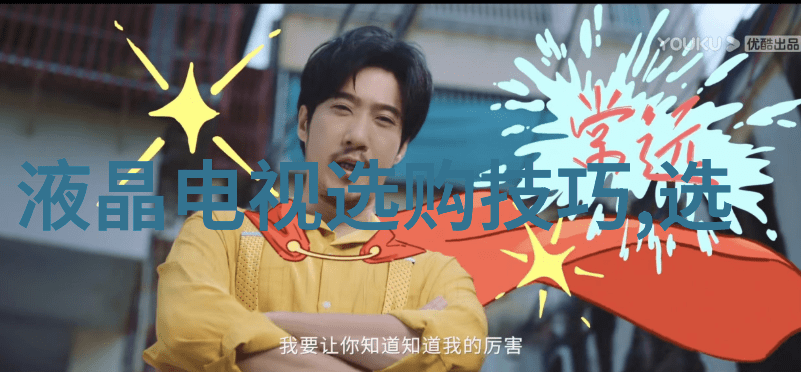 探秘宝石世界从钻石到翡翠了解各种珍贵宝石的种类
