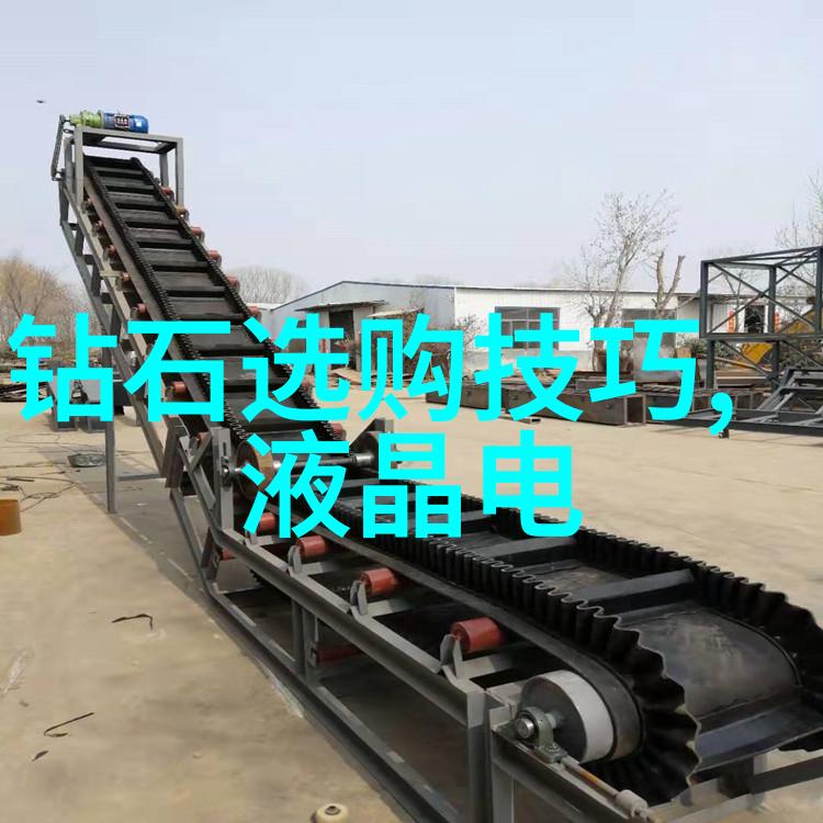 婚戒定制我要为爱情戴上属于自己的光环