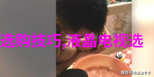 韩国教育的魅力如何培养出世界级人才
