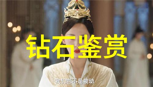 工艺美术品设计我手中的艺术之梦如何将传统与现代巧妙融合