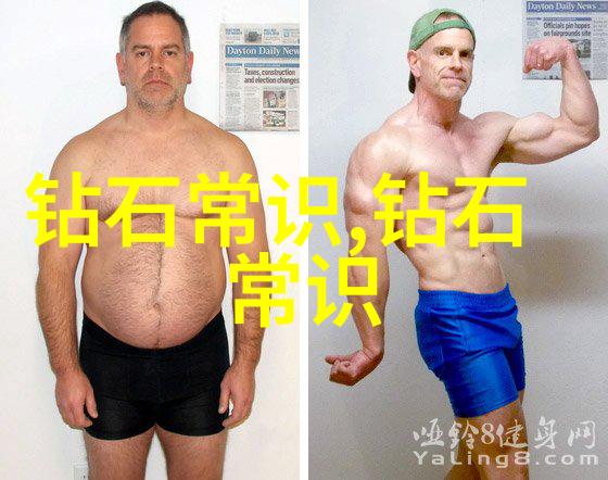 她见青山一条穿越岁月的诗行