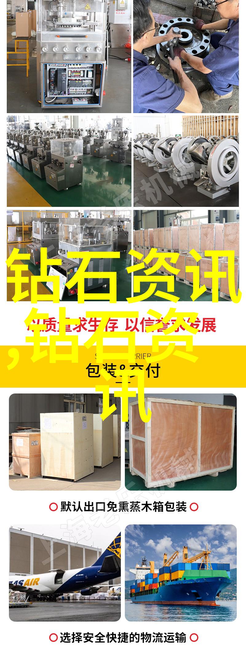 翡翠价值解析品种色彩与工艺的完美结合