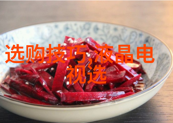 工业设计公司应该怎样平衡创新的需求和成本控制