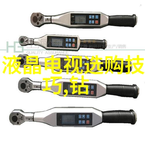在全球化的大潮中企业如何有效地进行资源配置和管理以确保其在激烈的市场竞争中保持领先地位