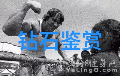 温酒咬梨记得我那初恋的甜蜜