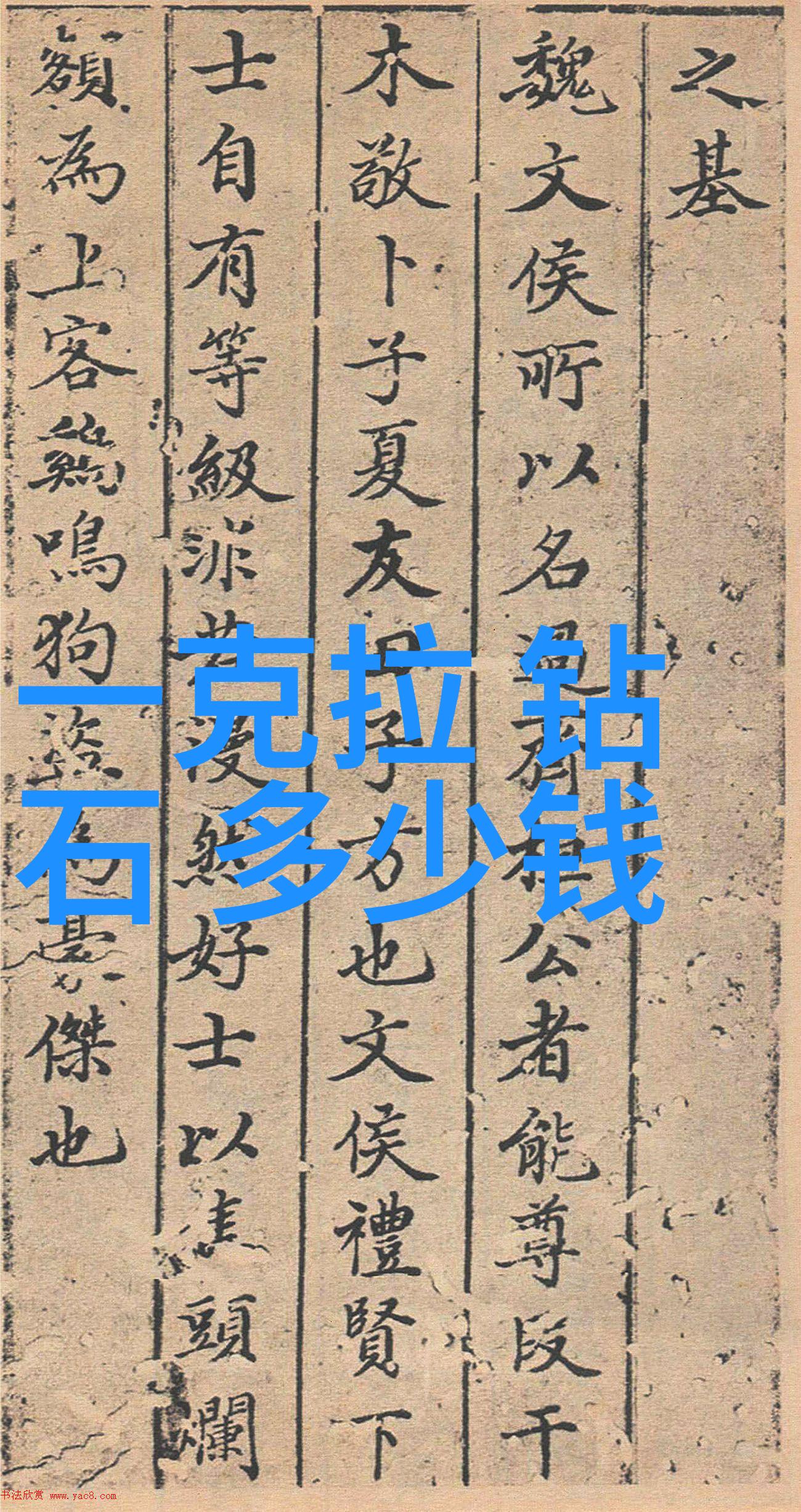 表面处理工艺有哪几种-精密表面处理艺术揭秘多种工艺与应用