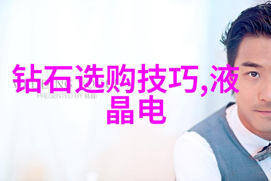 龙的涌动中国文化的深邃篇章