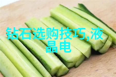 中国农村真卖BBWBBW我在村口的小摊上买到了超级大碗的辣椒炒肉