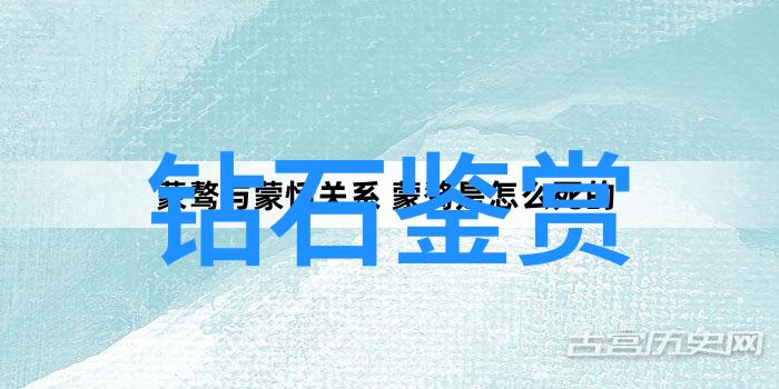 焊接工艺评定报告精确焊接技术与质量控制
