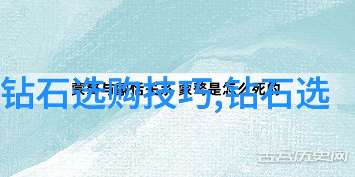 翡翠鉴定绿意盎然的秘密解锁