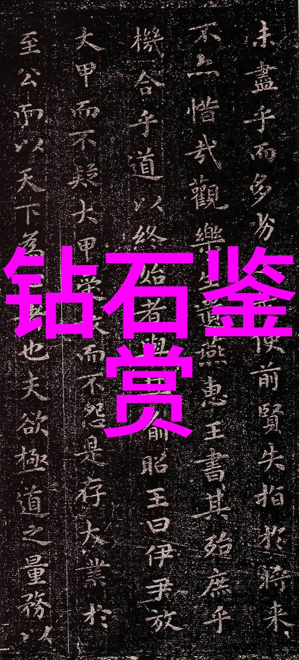 陶瓷雕塑体现中华文化遗产的一种艺术形式