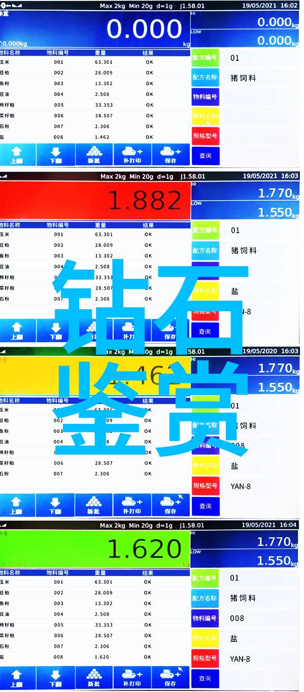 对于涉及国家安全或敏感信息的案件是否需要特别考虑费用问题
