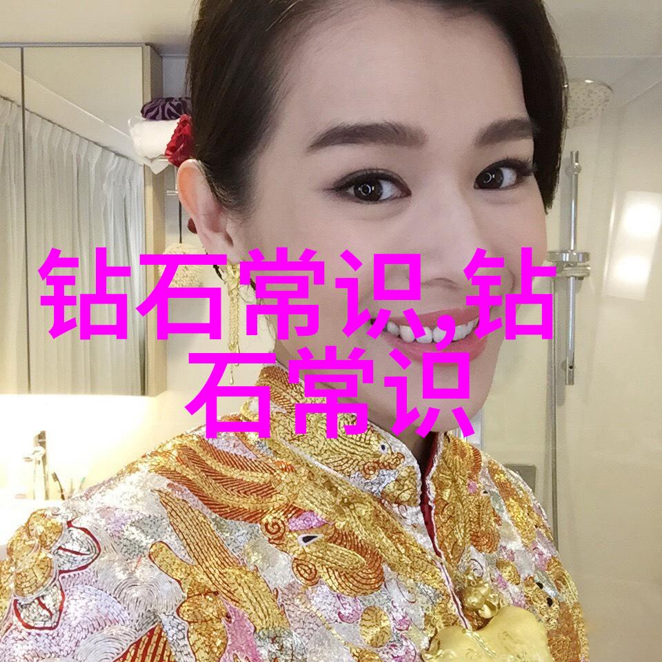 室内装潢设计专业我的梦想空间如何让家居设计更有个性