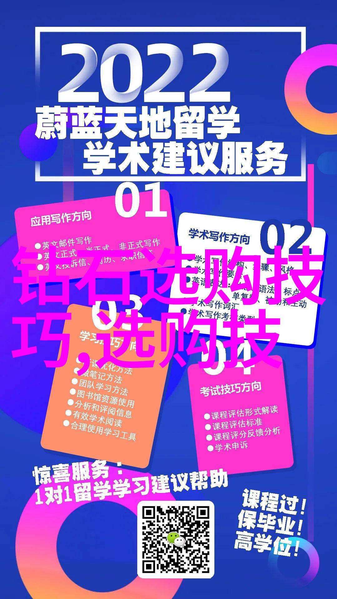 岭南文化之美岭南地区的独特艺术风格