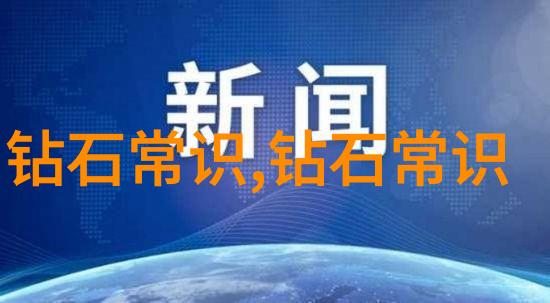 室外设计的生态融合探索自然与人工环境的和谐共存策略
