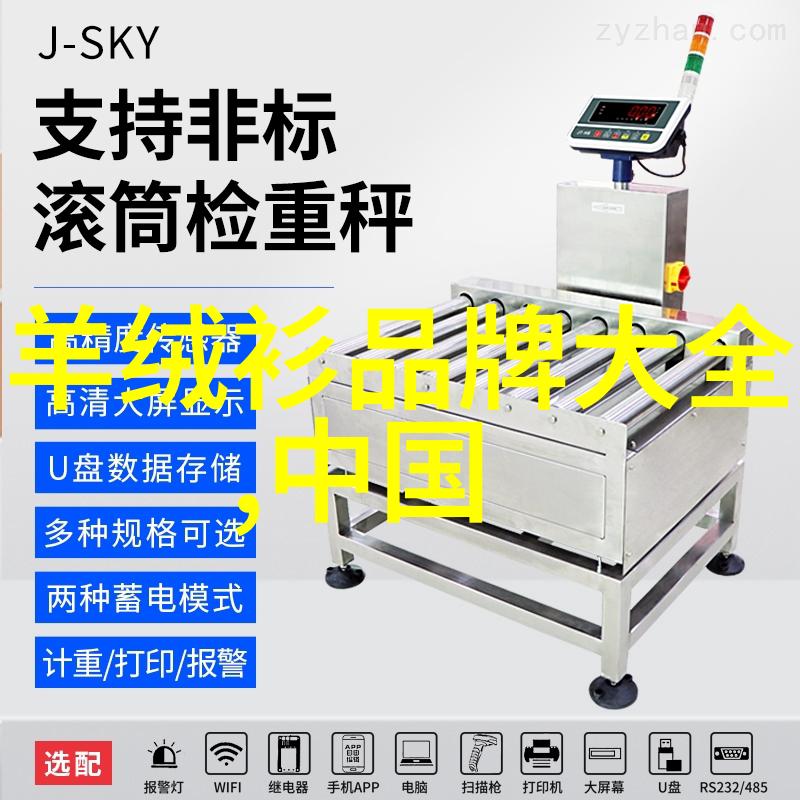 如何选择一颗完美的钻石技巧与指南