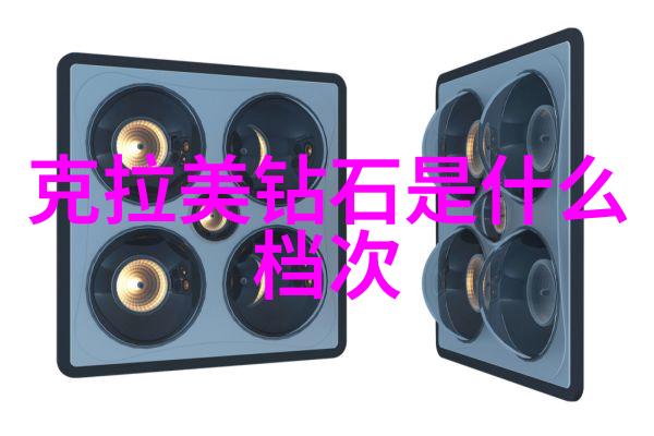 工艺美术品-工艺美术品的精妙之美从玉器到陶瓷探索中国传统艺术的魅力