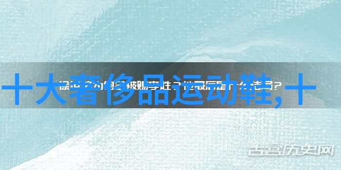 工作的不易与职业发展的策略