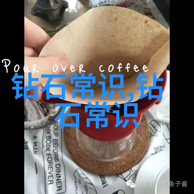 翡翠原石之谜揭秘古老矿脉的守护秘密