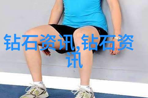 中国珠宝玉石鉴定中心-精确检验信誉传承中国珠宝玉石鉴定中心的专业之旅