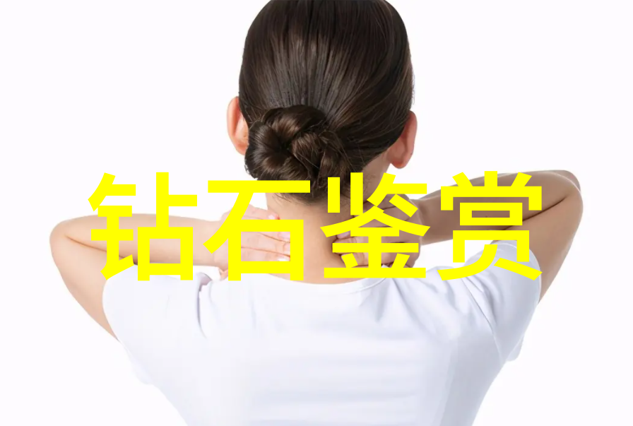 翡翠的秘密如何辨别真伪与鉴定其价值
