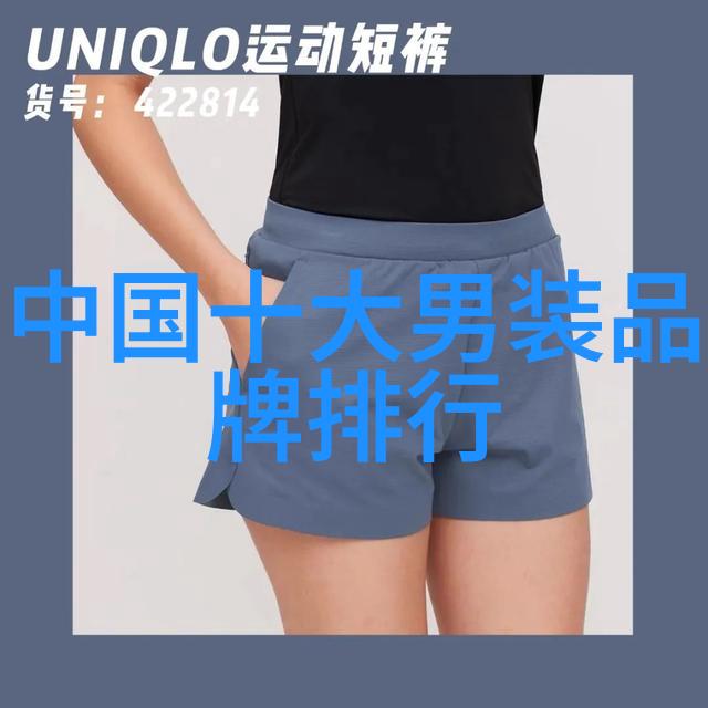 探索亚洲的文化遗产解密XXXXXLMEDJYF之谜