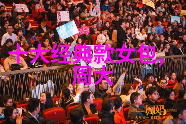 工艺背后的秘密解锁创造力的谜团