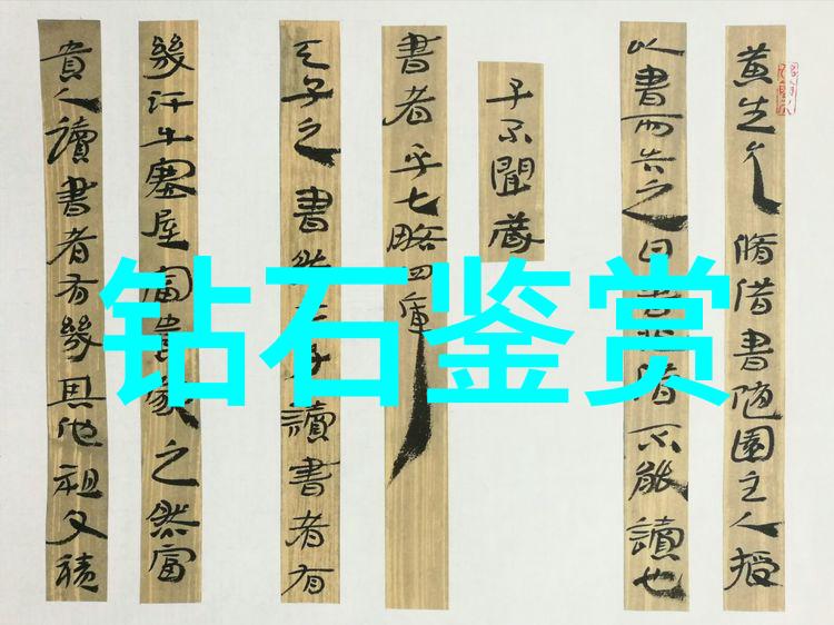如何根据个人风格选择最佳的翡翠颜色