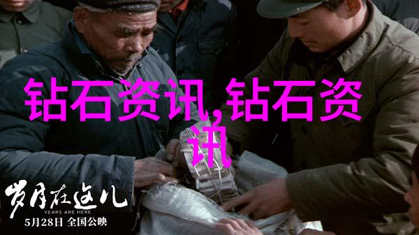 在教育领域如何培养学生对工艺美术品设计的兴趣和技能