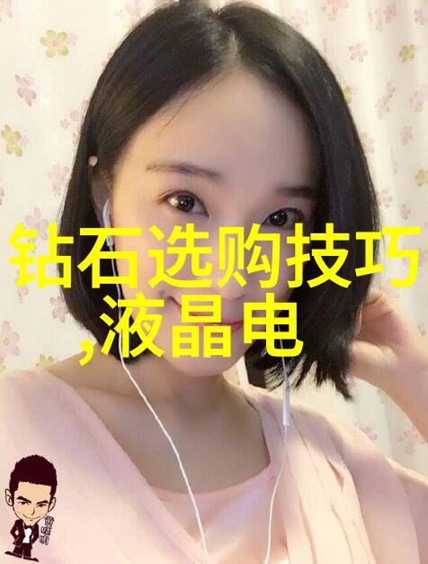 菩提根盘久后的图像静谧的佛教艺术与时间的痕迹