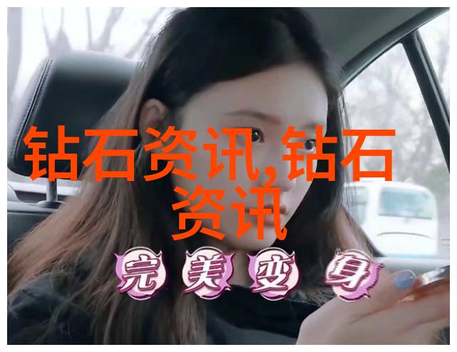 家具艺术设计创意家居空间的艺术展现