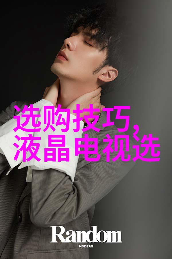 采薇之歌诗经中的自然赞美与人文情怀