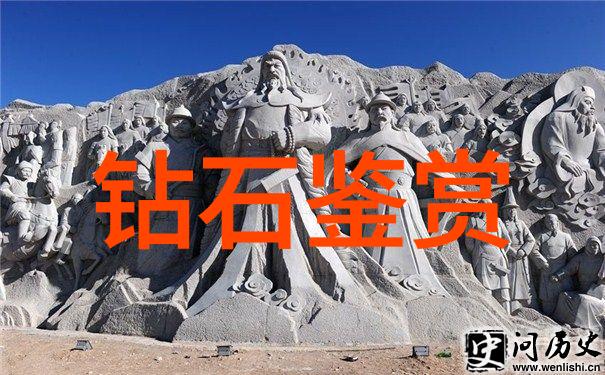 工艺分类概述从传统到现代的技术进化