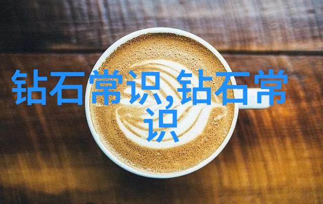 特殊金属制成的不常见婚戒展现个性魅力