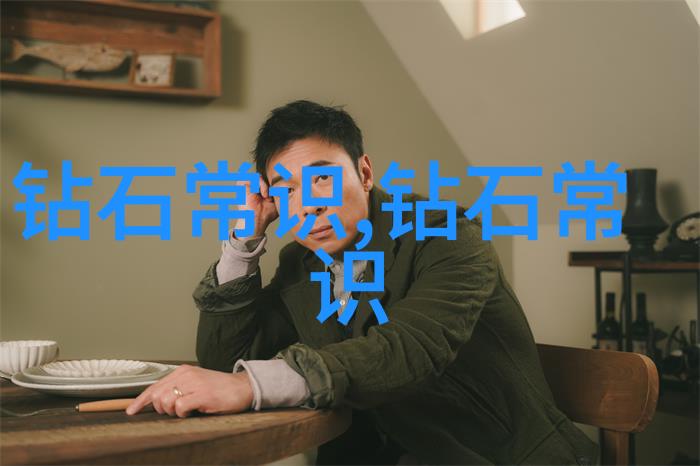 玉鉴奇遇免费换宝笑傻全民