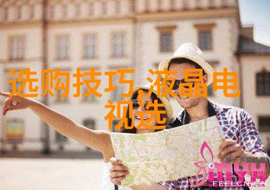 爱的玫瑰一段缠绵的情感故事