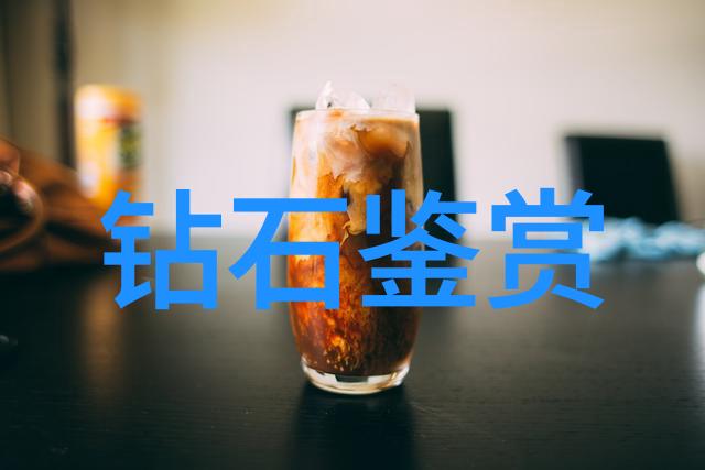 璀璨不羁定制珠宝的反差魅力