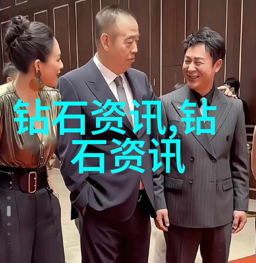 为何带琥珀的女人不能碰别让她轻易触摸琥珀女郎的神秘禁忌