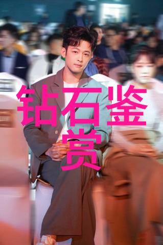 中国传统文化介绍50字我来带你走进悠久的历史了解这片土地上独特的风俗习惯