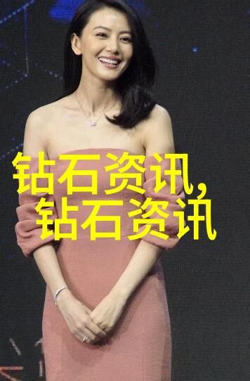 冰点追踪东北警犬的忠诚故事