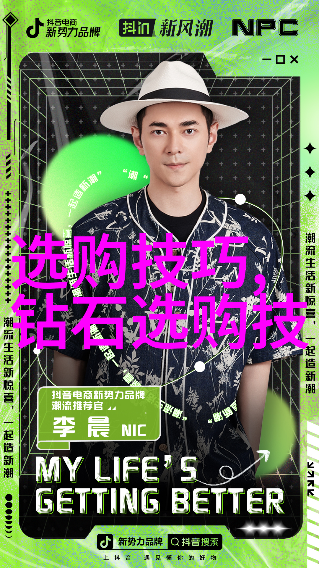 品鉴和鉴赏的区别咖啡之旅从初学者到高手的转变