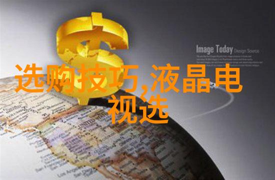 钻石 - 世界最贵十大钻石璀璨的宝石王朝