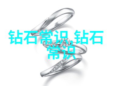 云南瑞丽翡翠吉祥天然翡翠A货首饰展现气质与追求的璀璨篇章
