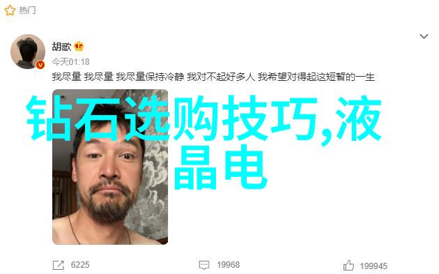 姜可小说全文免费阅读现代都市情感剧追逐梦想的故事