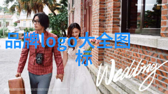 中国大学排行榜年度报告揭秘学术成就与创新动力
