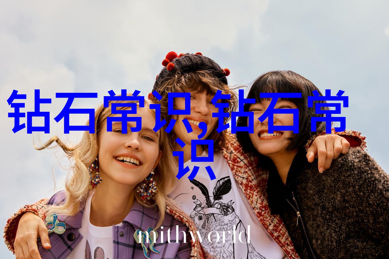 创新思维在工程设计专业教育中的角色演变