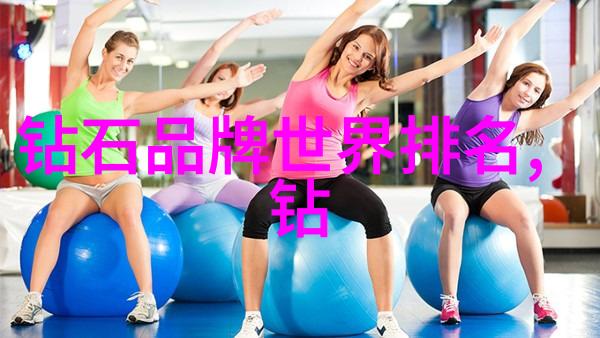 玉石百科玉石的分类与鉴定