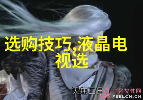 犯罪心理学揭秘罪犯的心理动机