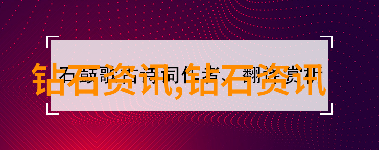 梁山好汉的豪迈事迹