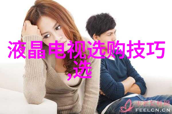 室外装饰品如何提升居住环境的美感和功能性